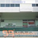 힐링S모텔 | 코타키나발루 여행 추천 호텔 후기: 모텔 터미널 인, 생각보다 괜찮았어요!