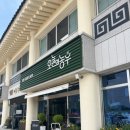 [철원의 로컬푸드 마켓] 오늘의 농부 내돈내산 솔직후기