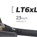 엔짐 개봉점 이미지