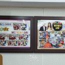 달인즉석계란말이김밥성내 이미지
