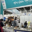 안동수산 이미지
