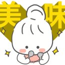 성훈네 한우 네이버블로그