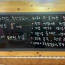 중흥축산 이미지