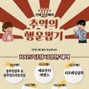 다옴헤어 - 남구 수영로 185-10 | 다옴헤어