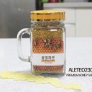 설악산 승혜네 벌꿀