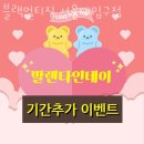 블랙멀티짐 이미지