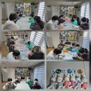 업사이클링공예 이미지