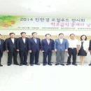 새샘초 이미지