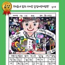 신도시이진병원 이미지