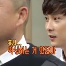 왁싱에진심 이미지