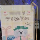 고기로R | 서울 영등포 더담우R │ 후기