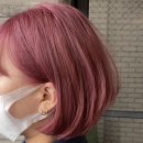 아이드블랑도량점 네이버블로그