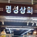 한진청과 이미지