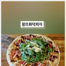 몽뜨 이미지