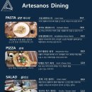 아띠제노스랩 이미지