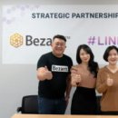 이비즈투자개발 이미지