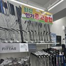 622 | 송파 중고 골프샵 추천! 다이와 CBT622 중고 드라이버 보상교환 후기