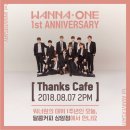 마포-현장-마포-1592 | [180807] 워너원 1주년 게릴라 팬미팅 - 달콤카페 역조공 이벤트 후기 + 직찍