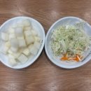 달인의찜닭(대명안지랑점)