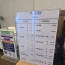 우성장 | 와부 도곡리 도심역 맛집 : 귀한족발 덕소도심점