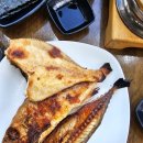 왕대구탕 이미지