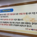 정다운카센타 이미지