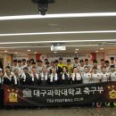 김형준내과의원 교수신문