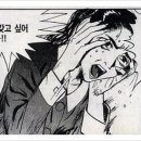 지름신 이미지
