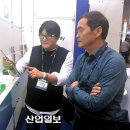 (주)명성산업 이미지