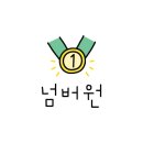 만연궁