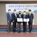 서해가스설비 이미지