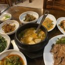 황토방 한정식 이미지