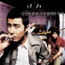 장*진 이미지
