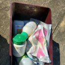 양평수목 이미지