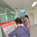 음암면주민자치센터 이미지