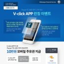 파이낸셜 이미지