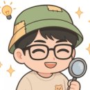 제미나이 무료 4개월 써라 눈아들 이미지
