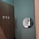 이편한골프아카데미 이미지