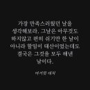 자유시간 이미지