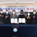 씨엔에프