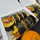 신산공원 | [제주 벚꽃 명소 BEST] 신산공원 포토존 추천 _ 제주 벚꽃 축제 실시간 풍경