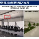 케이원산업