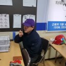 경북안전교육원