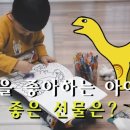 바른피플