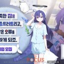 노아인력개발 이미지