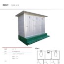 100동화장실 이미지