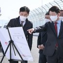 북달성 영업소 아이뉴스24