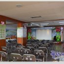 광일초등학교병설유치원 이미지