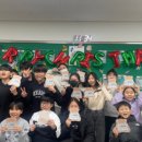 한국교원대학교부설월곡초등학교 이미지