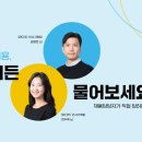 비알컴퍼니 이미지